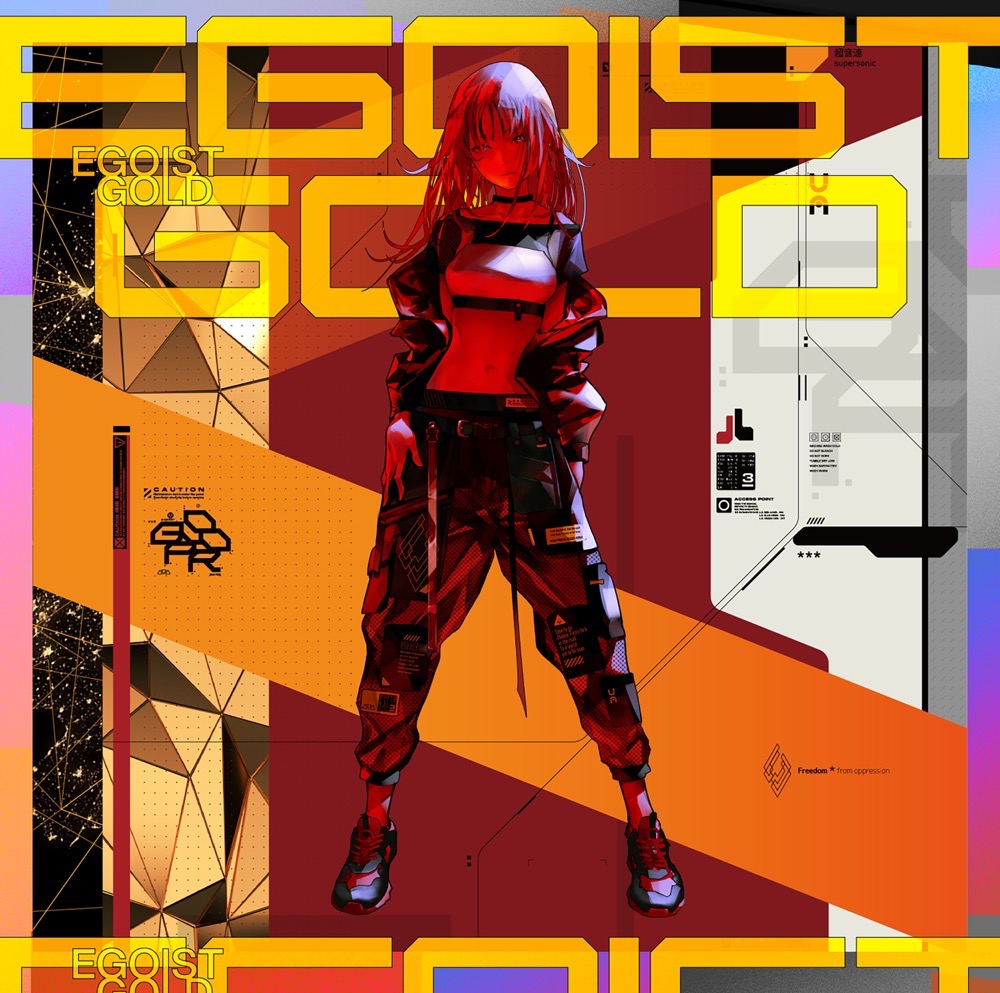 EGOIST、10周年イヤー第2弾シングル「Gold」先着購入者特典の絵柄を公開 - 画像一覧（3/4）