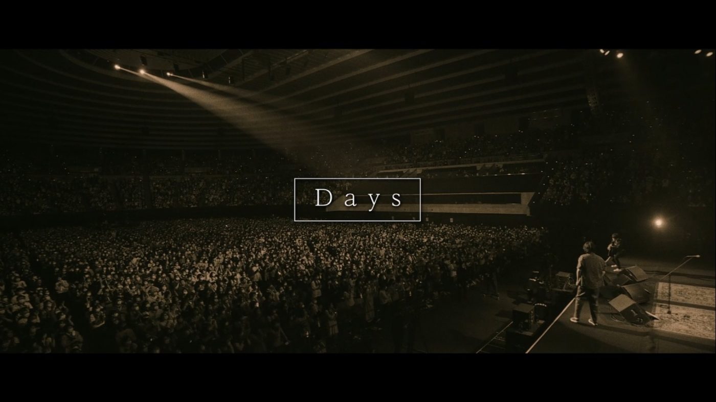 コブクロ、ファンサイト限定ライブの映像を中心に構成された「Days」MVのプレミア公開が決定 - 画像一覧（3/3）