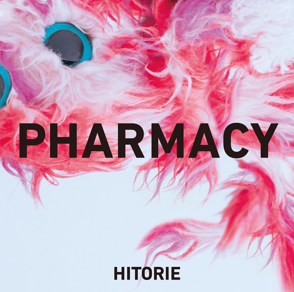 ヒトリエ、最新アルバム『PHARMACY』の収録内容詳細およびアートワークを解禁 - 画像一覧（3/5）