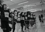 “ご満足いただけなければ、全額返金”。SKE48 チームS、グループ初の「全額返金保証公演」の実施を発表 - 画像一覧（2/10）