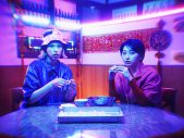 chelmico、DJ FUMIYAと初共作「O・La」の中華風MVが解禁 - 画像一覧（3/6）