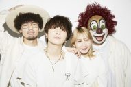 SEKAI NO OWARI、新曲「Habit」シングルCD収録のカップリング2曲を発表 - 画像一覧（1/1）