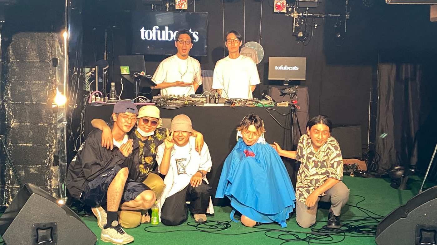 『tofubeats “REFLECTION” online release party 2022.05.26』オフィシャルレポートが到着