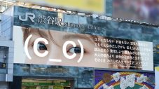 NGT48・本間日陽、TikTokアカウント『ホンマヒナタ』を開設！ クリエイターとして活動を開始 - 画像一覧（2/9）