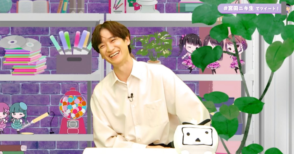 キスマイ 宮田俊哉 ニコ生レギュラー番組で プリキュア Op曲の 歌ってみた 動画を公開 The First Times