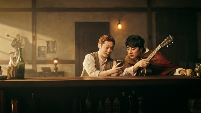 山崎まさよし× ペンギンズ・ノブオ、『ロマンシング サガリ・ユニバース』新TVCMで兄貴・子分に