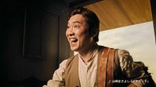 山崎まさよし× ペンギンズ・ノブオ、『ロマンシング サガリ・ユニバース』新TVCMで兄貴・子分に - 画像一覧（4/11）