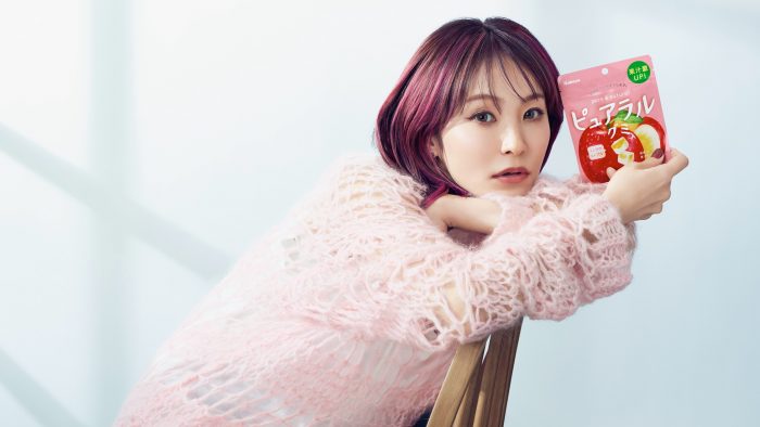 LiSA、ピュアラルグミのアンバサダーに就任！ CMへの本人出演も決定