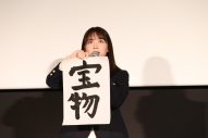 なにわ男子・高橋恭平、制服姿で『なのに、千輝くんが甘すぎる。』大感謝祭に登場！ 「千輝はオレの生き様」 - 画像一覧（2/4）