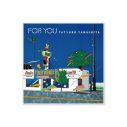 山下達郎、アルバム『FOR YOU』のアナログ＆カセット発売を記念して東山紀之が華麗なステップで魅せる「LOVELAND, ISLAND」SPクリップ公開 - 画像一覧（4/8）