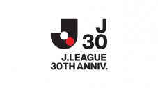 RADWIMPS、Jリーグ30周年のために書き下ろしたアンセム「大団円」にZORNが参加！ Jリーグ30周年記念SPマッチのセレモニーで初披露 - 画像一覧（1/3）