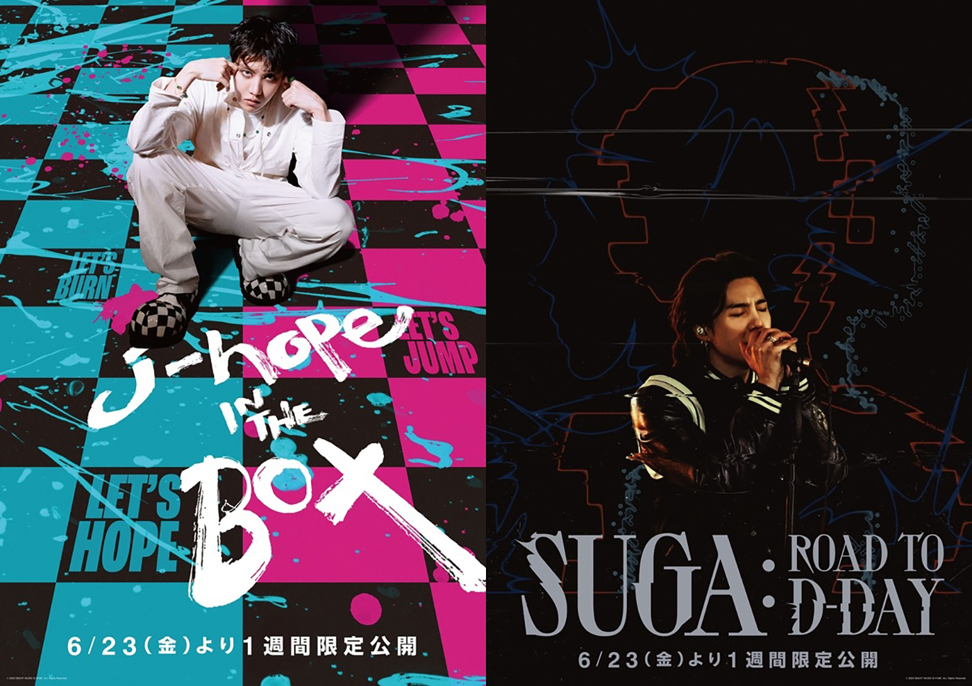 BTS・J-HOPE＆SUGAのソロドキュメンタリーが1週間限定で劇場公開決定！ ポスタービジュアルも解禁