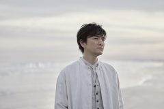 映画『共に生きる 書家金澤翔子』、エンディングテーマに森山直太朗「泣いてもいいよ」が決定
