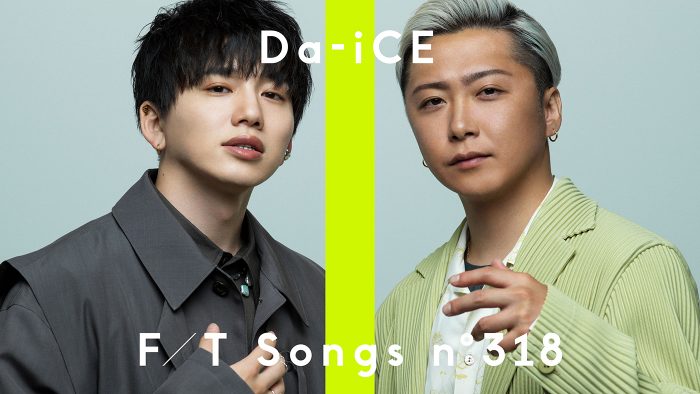 Da-iCE、『THE FIRST TAKE』再登場！ 大野雄大＆花村想太が「ダンデライオン」の一発撮りパフォーマンスを披露