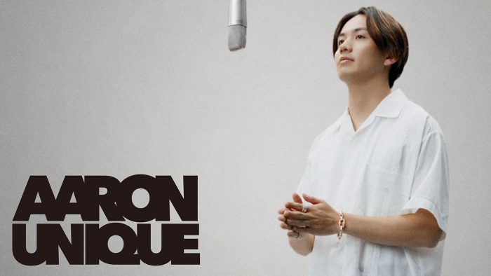 AARON、ドラマ『それってパクリじゃないですか？』主題歌「ユニーク」のMV公開