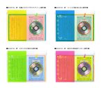 YOASOBI、EP『はじめての』発売記念ファンアートグッズが販売開始！ 「アイドル」CDリリースも決定 - 画像一覧（2/6）