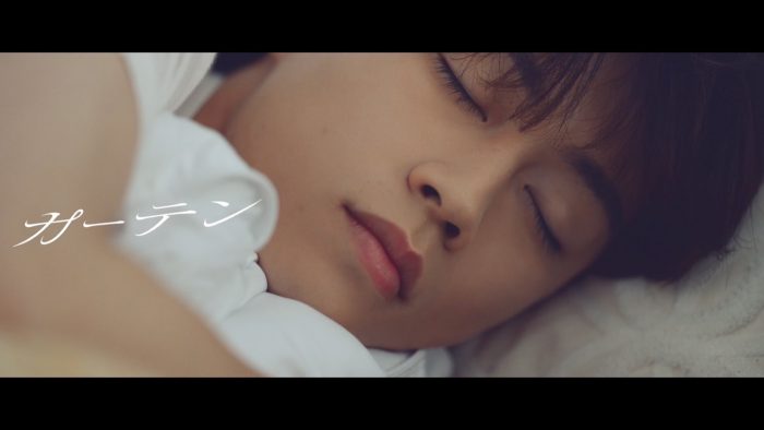 悠馬（コムドット・ゆうま）、メジャーデビュー曲「カーテン」MVが300万回再生を突破！ 悠馬＆コムドット・ゆうたのコメントが到着