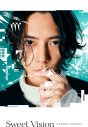 山下智久、ニューアルバム『Sweet Vision』のジャケット写真3種を公開！ 早期予約特典のデザインも発表 - 画像一覧（4/10）