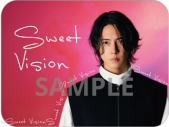 山下智久、ニューアルバム『Sweet Vision』のジャケット写真3種を公開！ 早期予約特典のデザインも発表 - 画像一覧（4/10）