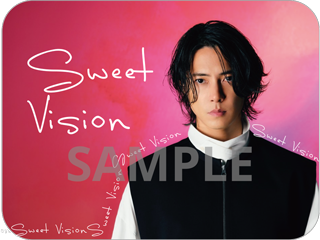 山下智久、ニューアルバム『Sweet Vision』のジャケット写真3種を公開！ 早期予約特典のデザインも発表 - 画像一覧（3/10）