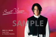 山下智久、ニューアルバム『Sweet Vision』のジャケット写真3種を公開！ 早期予約特典のデザインも発表 - 画像一覧（2/10）