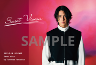 山下智久、ニューアルバム『Sweet Vision』のジャケット写真3種を公開！ 早期予約特典のデザインも発表 - 画像一覧（9/10）