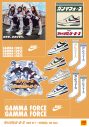 新しい学校のリーダーズがNIKE「GAMMA FORCE」の魅力を伝えるビジュアルムービー公開 - 画像一覧（13/14）