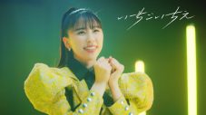 ももクロ、新曲「いちごいちえ」MVよりメンバー4人のソロダンスパート映像公開 - 画像一覧（7/7）