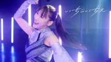 ももクロ、新曲「いちごいちえ」MVよりメンバー4人のソロダンスパート映像公開 - 画像一覧（6/7）
