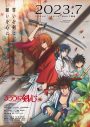 TVアニメ『るろうに剣心 －明治剣客浪漫譚－』、EDテーマがReolの新曲「切っ先」に決定 - 画像一覧（2/5）