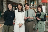 天海祐希×松下洸平×水野美紀×白石聖、ドラマ『合理的にあり得ない』よりほっこりムードのオフショットが到着 - 画像一覧（1/10）