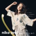 北村匠海×清原果耶出演、「niko and …」夏のシーズンビジュアル公開 - 画像一覧（6/8）