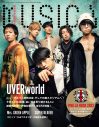 UVERworld、ニューアルバムのリリースを発表！ ロックバンドとして原点回帰を果たしながらもあらたな挑戦をもって現在地を更新した作品 - 画像一覧（2/3）