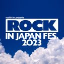 Da-iCE、『ROCK IN JAPAN FESTIVAL 2023』に出演決定 - 画像一覧（1/2）