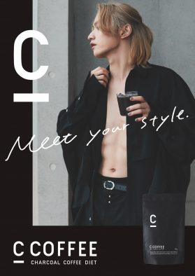 SKY-HIの仕事風景を撮影した、注目のTVCMが公開！ スタイルキープしている腹筋をちら見せ