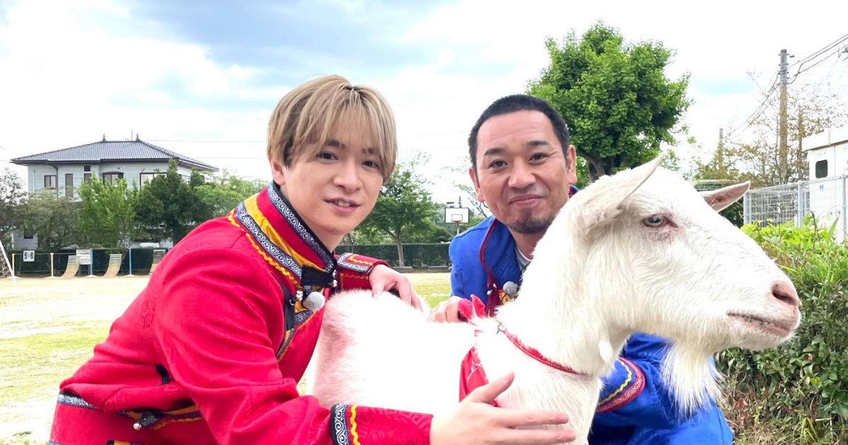 Hey! Say! JUMP・知念侑李、『ヤギと大悟』でヤギのポポと雑草モグモグ