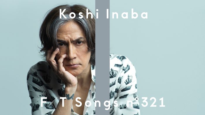 B’z・稲葉浩志、『THE FIRST TAKE』に初登場！ アニメ『名探偵コナン』OP曲「羽」をアコースティックアレンジで披露