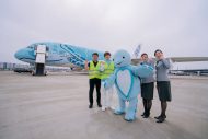 Nissy（西島隆弘）×ANA、地域創生企画の第5弾としてANAが誇る世界最大の旅客機“FLYING HONU”を紹介 - 画像一覧（1/6）