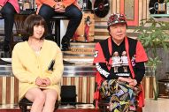 『関ジャム 完全燃SHOW』にて「常田大希特集」の放送が決定！ 常田をアマチュア時代から知る、椎名林檎が緊急参戦 - 画像一覧（2/2）