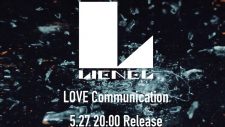 EBiDAN新グループ・Lienel、デビュー曲「LOVE Communication」MVの解禁に先駆けてティザー映像を公開 - 画像一覧（1/1）
