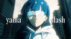 yama、TVアニメ『機動戦士ガンダム 水星の魔女』Season2のOPテーマ「slash」のMVをプレミア公開 - 画像一覧（3/3）