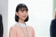 川崎鷹也が森川葵を褒めまくる！ NHK夜ドラ『褒めるひと 褒められるひと』出演者インタビュー到着 - 画像一覧（3/3）