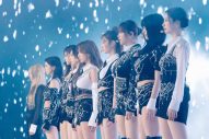 【レポート】TWICE、約22万人を魅了したワールドツアー日本公演最終日が大盛況！ 追加公演の発表にファン歓喜 - 画像一覧（2/16）