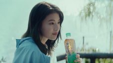 幾田りら、自身の楽曲「吉祥寺」が“爽健美茶”の新TVCMタイアップソングに決定 - 画像一覧（2/12）