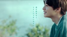 幾田りら、自身の楽曲「吉祥寺」が“爽健美茶”の新TVCMタイアップソングに決定 - 画像一覧（3/12）