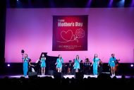 森山直太朗、平原綾香、リトグリらが競演！『母に感謝のコンサート2023』のレポート到着 - 画像一覧（3/18）