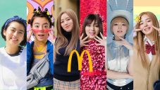 池田エライザが平成トレンドを再現したマクドナルドCM公開！ CM曲は浜崎あゆみ「Boys ＆ Girls」 - 画像一覧（16/16）