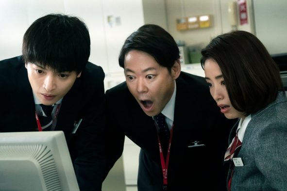 映画『シャイロックの子供たち』がBlu-ray＆DVD化決定！ 阿部サダヲ＆上戸彩＆玉森裕太のコメント動画も公開