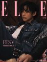 BTS・V、『エル・ジャポン』特別版表紙に登場！ 特集はインタビューを含む全13P - 画像一覧（2/3）