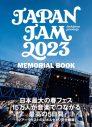 「サラバBiSH!!!」BiSH、『ROCKIN’ON JAPAN』7月号で全40Pの大特集 - 画像一覧（2/2）